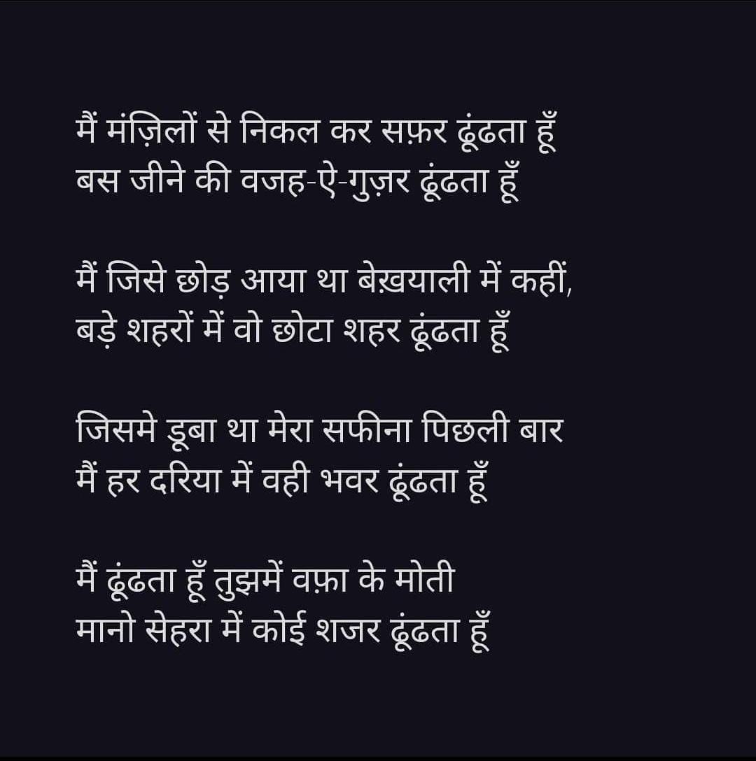 Street Photography by Abou Zuhayr - City Life Moments